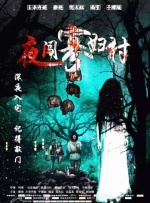 综合色亚洲